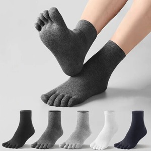 Calcetines de negocios deportivos elásticos absorbentes de sudor de algodón transpirable antibacteriano a la moda para hombre - Product Image 3