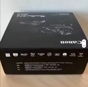 Ventes parfaites pour la nouvelle caméra numérique de vlogging G7X Mark III en couleur noire - Product Image 2