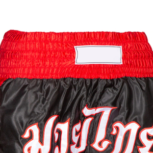Short de boxe pour hommes de haute qualité OEM logo personnalisé confortable vêtements de sport logo brodé sur Thai OEM ODM Muay Thai Shorts - Product Image 5
