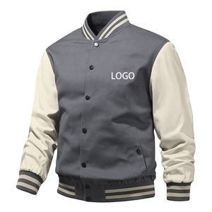2026 Premium Quality Men Varsity <b>Jackets</b> <b>Letterman</b> <b>Jackets</b> Custom Baseball Embroidery Patches <b>Letterman</b> Varsity <b>Jacket</b> For Men - Product Image 1