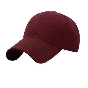 Gorra de Béisbol de 5 Paneles, Diseño Vintage, Dos Tonos, Personalizable, 100% Poliéster, Base de Algodón, para Hombre y Mujer - Product Image 1
