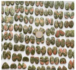 Unakite cabujón piedras preciosas sueltas corte ovalado 3mm altura del artículo alta calidad Natural - Product Image 4