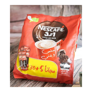 Nescafé 3 en 1 disponible a bajo costo para un movimiento mayorista estable - Product Image 4