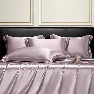 Funda de Almohada de Seda de Doble Cara, Tamaño Queen, Suave, Transpirable y Antiencrespamiento, en Oferta - Product Image 1