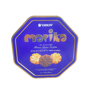 Boîte de conserve métallique personnalisable OEM boîte cadeau vide de qualité alimentaire stockage recyclable caractéristique pour bonbons chewing-gum sucre chocolat - Product Image 3