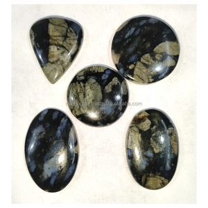 หินอัญมณีทรงกลมขนาดใหญ่สำหรับประดับอัญมณีทรงหลังแบนเกรดสูง - Product Image 2