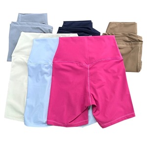 Couleur bonbon explosif trois sections taille serrée plissée sans couture trois points sport Yoga Shorts - Product Image 6
