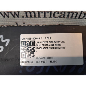 เบาะนั่งปรับระดับได้ DX LAND ROVER Discovery Series IV AH22-14D600-AE (10>) - Product Image 6