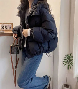 Chaqueta de Invierno para Hombre, Moderna, con Capucha, Relleno de Poliéster, Transpirable, Estilo Urbano, Nueva, Hecha en Pakistán, Tela de Lona - Product Image 6