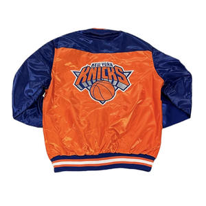 Dernière veste de baseball sportive, équipes orange et bleue, veste avec logos brodés personnalisés, veste de baseball en satin pour hommes - Product Image 3