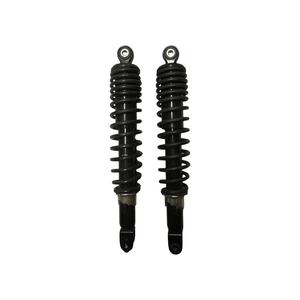 Par de Amortiguadores Traseros Originales Yamaha B74F22100000 en Estado Nuevo, Compatibles con Motocicletas XMAX 300 2017 y Y15ZR - Product Image 1