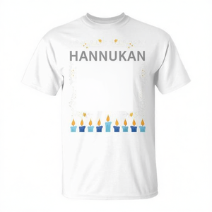 T-shirt promotionnel Hanouka 2023 « Les plus propres à jouer à des jeux vidéo » pour les joueurs - Product Image 2