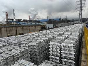 Lingote de Aluminio de Alta Pureza 580mm*110mm*90mm A7 A8 A9 99.96% 99.97% 99.98% 99.99% Marca E$T Modelo 008/3813 Hecho en Sudáfrica - Product Image 3