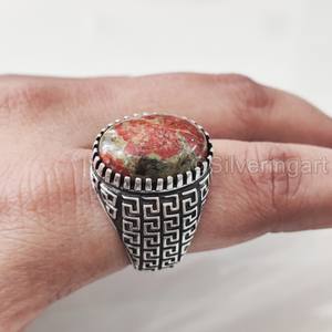 Grossiste Bague pour homme Jaspe Unakite naturel Pierre précieuse Bague pierre de naissance Toutes tailles Bijoux vintage ottoman Bague en argent sterling 925 - Product Image 1