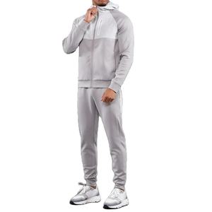 Conjuntos de dos piezas para hombre, de algodón y felpa, corte ajustado, sudadera deportiva con capucha y pantalones de chándal con cremallera, chándales para hombre, CP-MTS-03 - Product Image 1