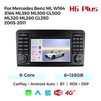 Lecteur multimédia DVD Android pour voiture MEKEDE 7 pouces pour Mercedes Benz ML W164 X164 ML350 ML300 GL500 ML320 ML280 GL350 2005-2011
