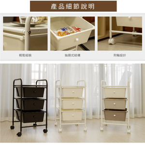 Chariot à tiroirs en métal à 3 niveaux pour la maison et le bureau modernes Solution de rangement à domicile pour les classeurs - Product Image 4