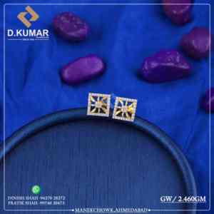 ต่างหูหนีบแบบคลิปทองคำ 22K ดีไซน์เพชร เครื่องประดับแฟชั่นสำหรับผู้หญิง สง่างาม เหมาะสำหรับงานแต่งงานและงานเลี้ยง ของขวัญทันสมัย ตรา BIS - Product Image 2