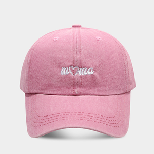 2025 Nueva gorra de béisbol con parte superior suave bordada de <span class=keywords><strong>Mama</strong></span> Daddy Old Retro Sunscreen Washed Duckbill Cap - Product Image 5