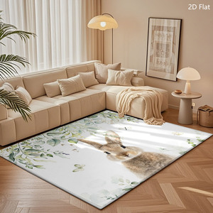 Alfombra Personalizada para Sala de Estar o Dormitorio, Antideslizante, de Poliéster - Product Image 3