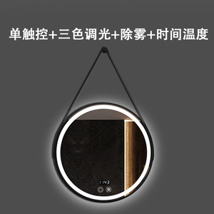 Lámpara <span class=keywords><strong>led</strong></span> moderna con control táctil para <span class=keywords><strong>espejo</strong></span> de baño, luces de pared con atenuación continua para el hogar - Product Image 5