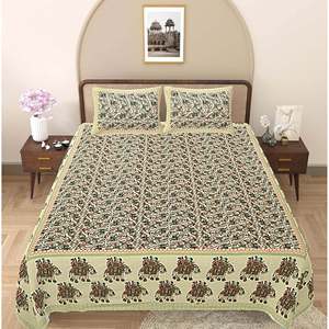 Juego de Sábanas Ecológicas de 3 Piezas, 100% Algodón Verde, 240 Hilos, con 2 Fundas de Almohada, Motivos Étnicos, para Uso Doméstico (ADB1481) - Product Image 2
