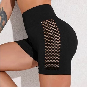 Pantalones cortos de Yoga de secado rápido de cintura alta para mujer, pantalones cortos informales con patrón sólido, novedad - Product Image 4