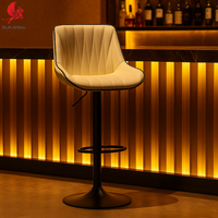 Tabouret de bar moderne en cuir PU avec dossier réglable en hauteur chaise de réception à cadre métallique pour le salon, le comptoir de bar, le restaurant