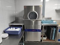 Lave-vaisselle commercial automatique pour hôtels, restaurants et cuisines professionnelles, type capot