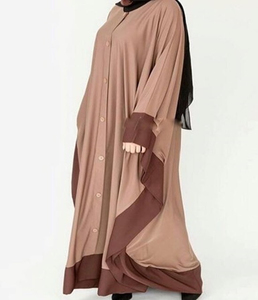 Dernière édition Robe Abaya musulmane à devant ouvert Robe de couleur unie Robe Abaya élégante Mode musulmane modeste Couleur unie Burka ouverte pour femmes - Product Image 4
