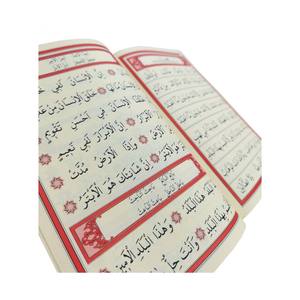 Producto de Aprendizaje del Alfabeto Ali Haydar: Una Forma Divertida y Efectiva de Aprender el Alfabeto - Product Image 3