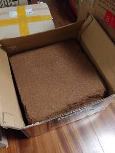 Bloque de Fibra de Coco de Vietnam para Cultivo, para el Mercado de Exportación - Product Image 6