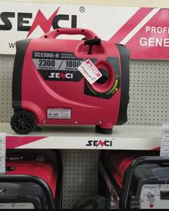 Générateur à essence silencieux à inverseur monophasé haute efficacité 2-5KW, 4 temps, refroidi par air, vente rapide - Product Image 1