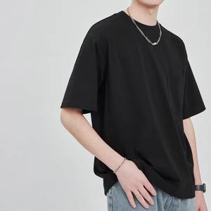 Verano Simple Color sólido Bolsillo Decoración Cuello redondo Suelto Cómodo Manga corta Camiseta de secado rápido Hombres - Product Image 3