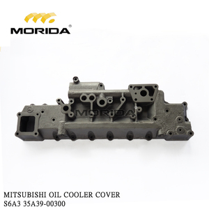 S6A3 35A39-00300ฝาครอบน้ำมันเย็นสำหรับมิตซูบิชิ - Product Image 1