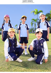 Vêtements d'école d'hiver de style britannique pour enfants en gros : Ensemble veste et pantalon long, uniforme scolaire personnalisé avec logo - Product Image 5