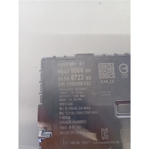 CARICABATTERIE AUTO IBRIDA JEEP Avenger Serie 9850672980 EB2LTEDH2-HPX Bifuel/Methan 1200 (22>) - Product Image 5