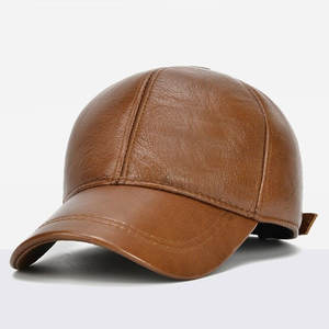 Quantité minimale de commande bas Concevez vos propres chapeaux en cuir Style différent Fashion Wear Chapeaux en cuir sur mesure - Product Image 1