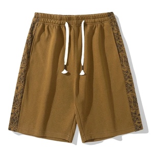 2024 personnalisé conçu de haute qualité hommes sport Cargo Shorts été Style décontracté Anti-rides maille XS taille solide peigné motif - Product Image 1