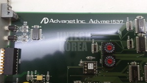 11298) [Sử dụng] advme1537 - Product Image 5