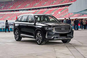 SUV hybride 5 portes 5 places bleu brillant 2025, sans accident et prêt à être expédié - Product Image 4