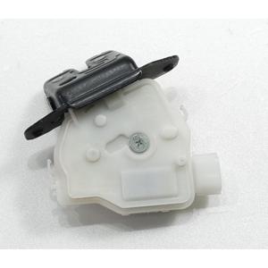 Serratura Portellone Posteriore Toyota Yaris Serie 69350-02090 (14>16) - Product Image 3