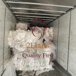 Film LDPE sur balles grade A - Product Image 3