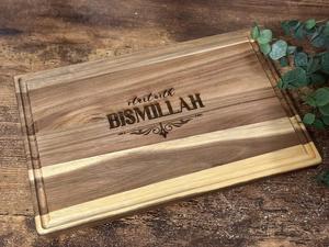 Planche à découper en bois d'acacia avec inscription Bismillah gravée, durable, de qualité supérieure, pour la cuisine, le service, décoration islamique - Product Image 5