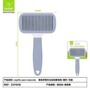 Brosse de toilettage pour chiens et chats à poils épais, à tête carrée, auto-nettoyante, avec manche de couleur unie, fabricant en gros - Product Image 1