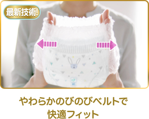ผ้าอ้อมเด็กสำเร็จรูปแบบกางเกง Pamper Premium Quality Cotton Ultra รุ่นใหม่ ปี 2025 ไซส์ S 78 ชิ้น ซึมซับดีเยี่ยม สัมผัสนุ่ม - Product Image 4