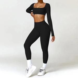 Chándal de gimnasio para mujer, conjunto de Yoga, mallas de cintura alta y Sujetador deportivo, ropa atlética transpirable, patrón sólido, trajes de entrenamiento perfectos - Product Image 5