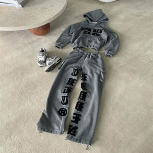 Moda venta Flare pantalón de calidad superior hombres desgastado chándal precio al por mayor traje de moda hombres patrón chándal - Product Image 4