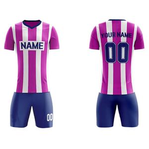 เสื้อเจอร์ซีย์ใส่เล่นฟุตบอลเสื้อเจอร์ซีย์เล่นฟุตบอลแบบตาข่ายออกแบบโลโก้ได้ตามต้องการ - Product Image 5