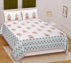 Custom logo Cotton Luxury Bedsheets Wedding Bed Sheets Set With Quilt Cover from manufacturer